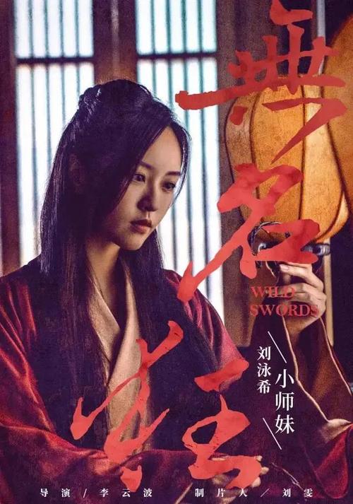 安德鲁杰克逊大学成绩单